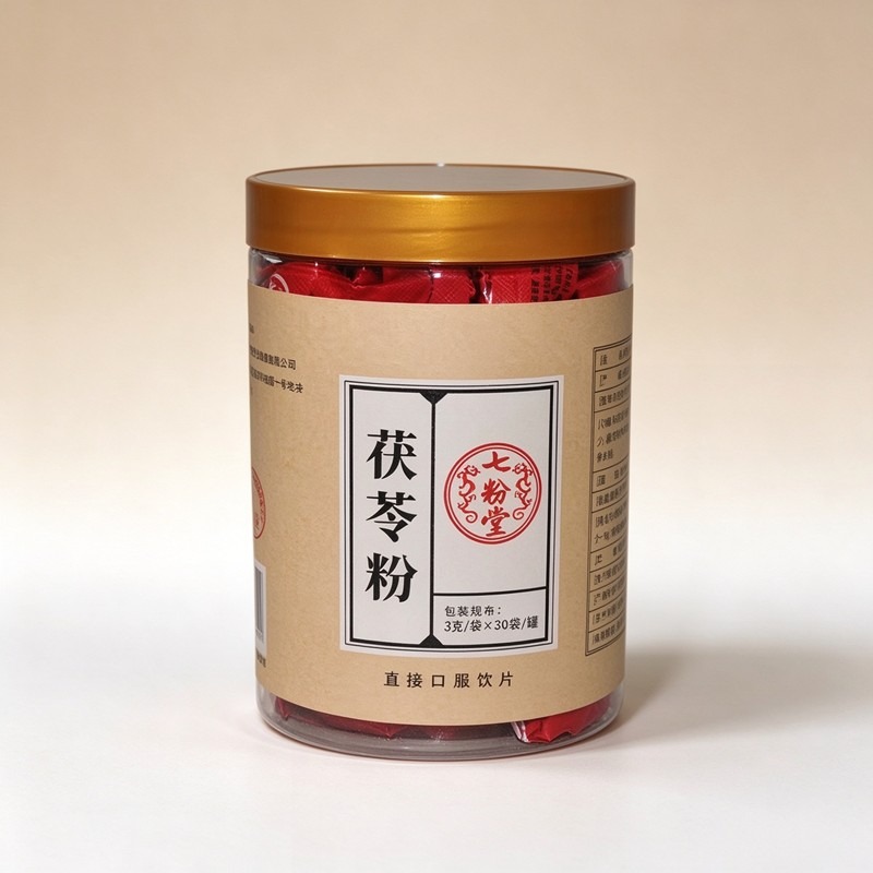 茯苓粉