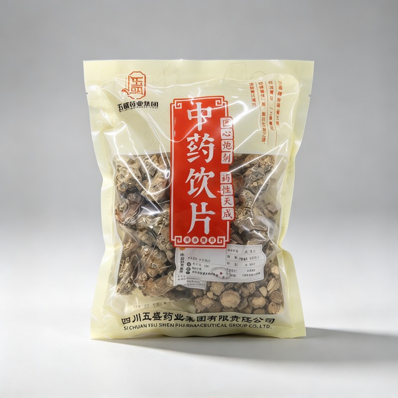 三七