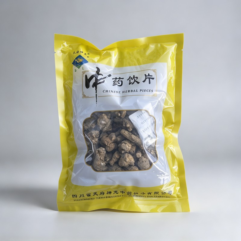 三七