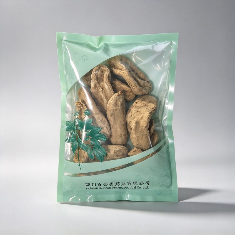 天麻
