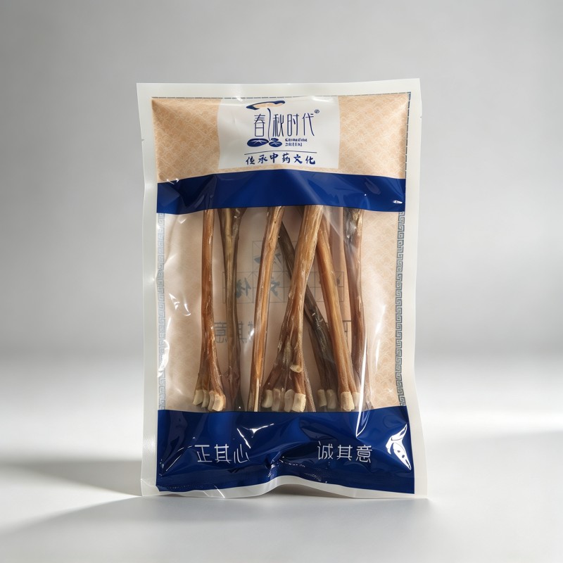 鹿筋