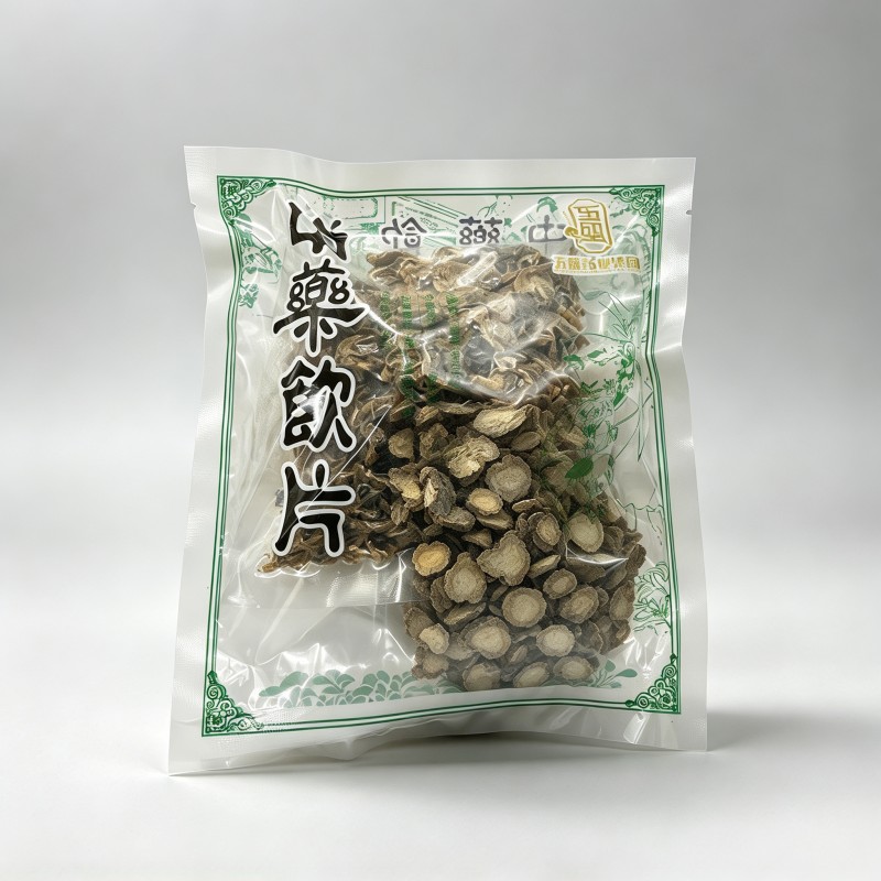 全蝎