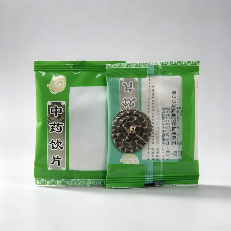 金钱白花蛇