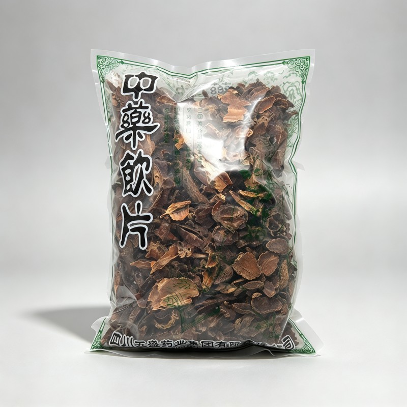 木瓜