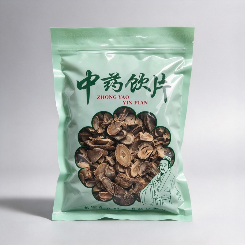 郁金