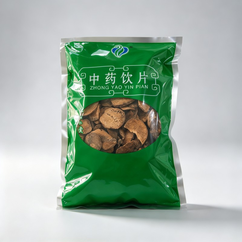 盐泽泻