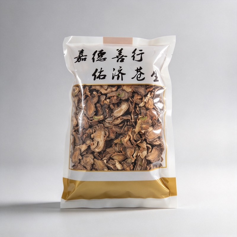 三七