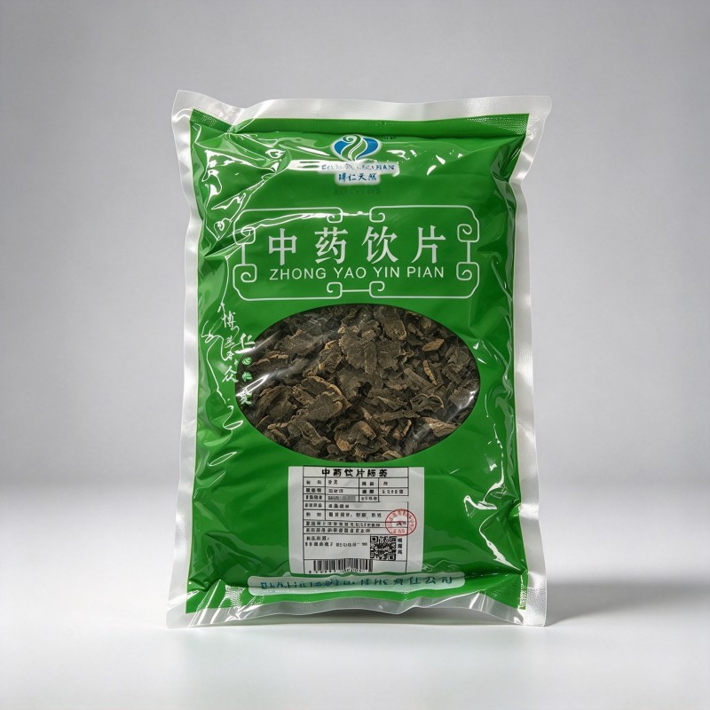 玄参