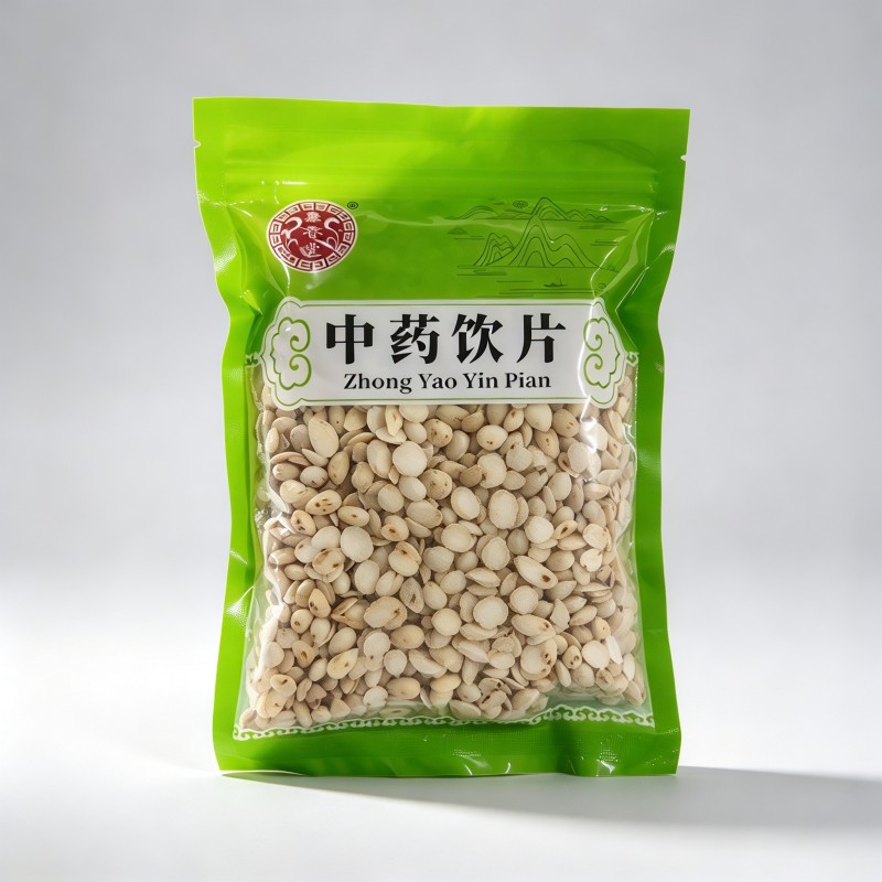 炒山桃仁