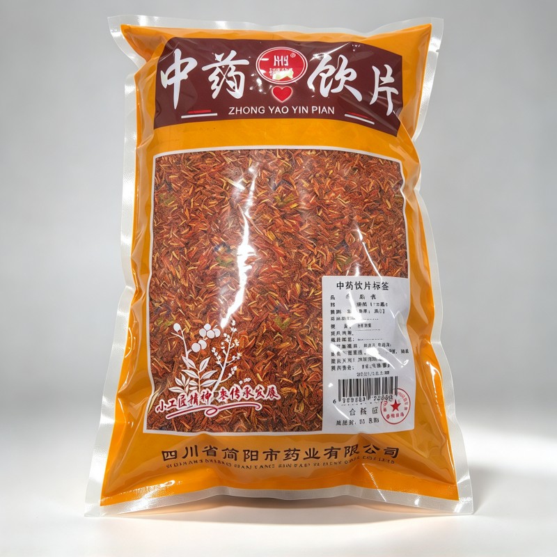 红花