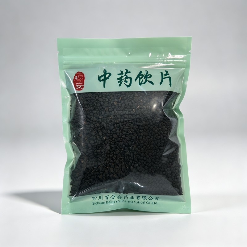 盐补骨脂