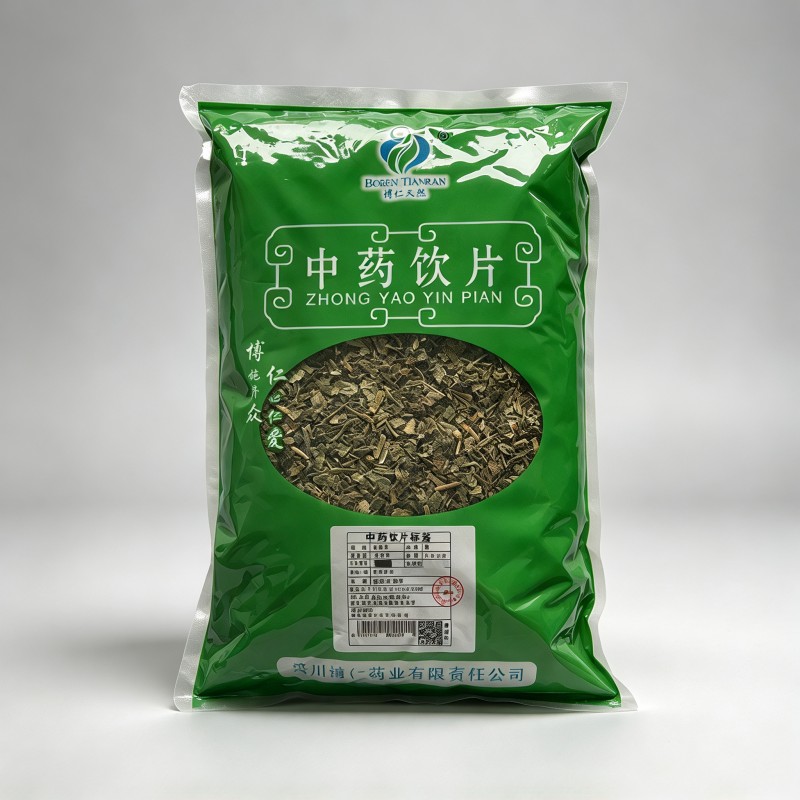 仙鹤草