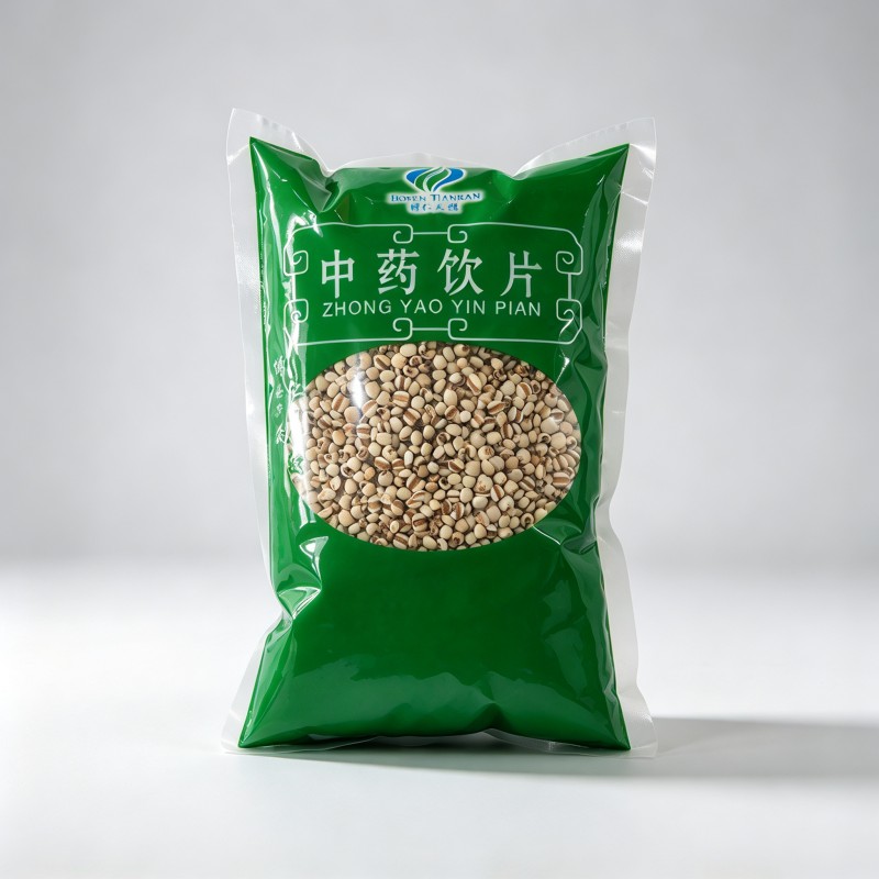 麸炒薏苡仁