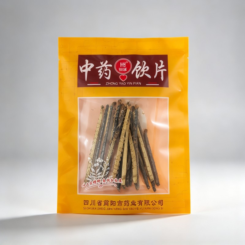 蜈蚣