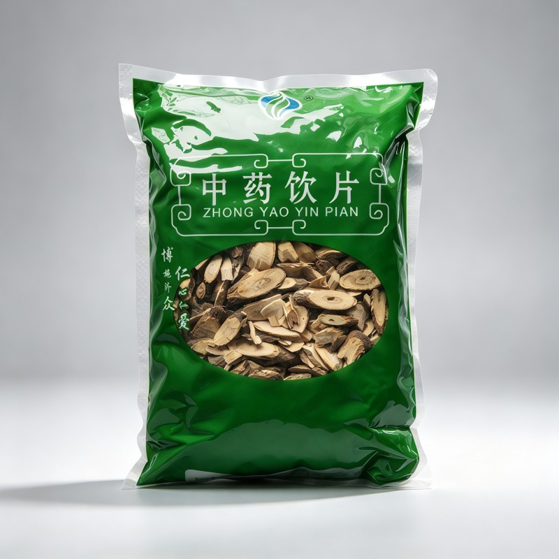 刺五加