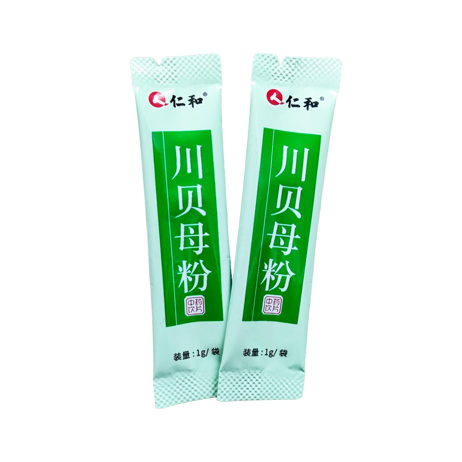 川贝母粉