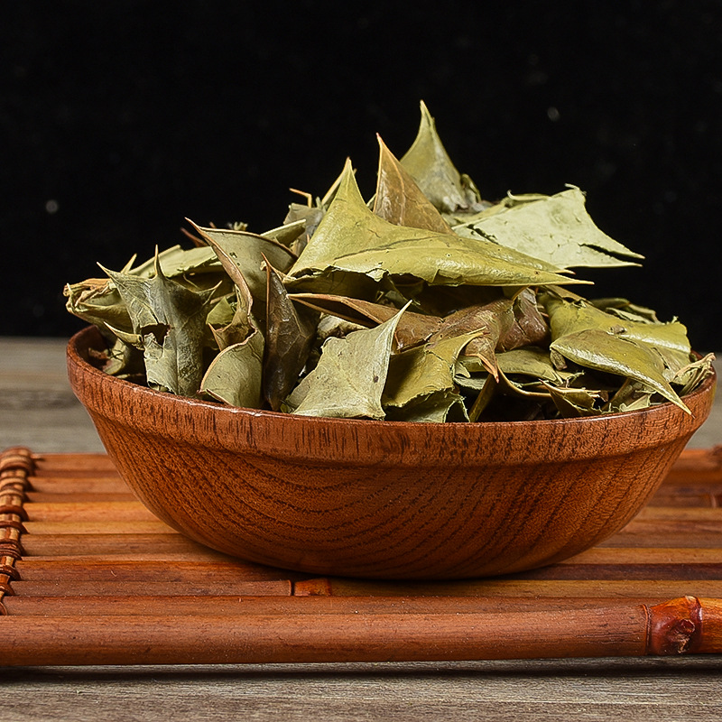 小草（远志苗）