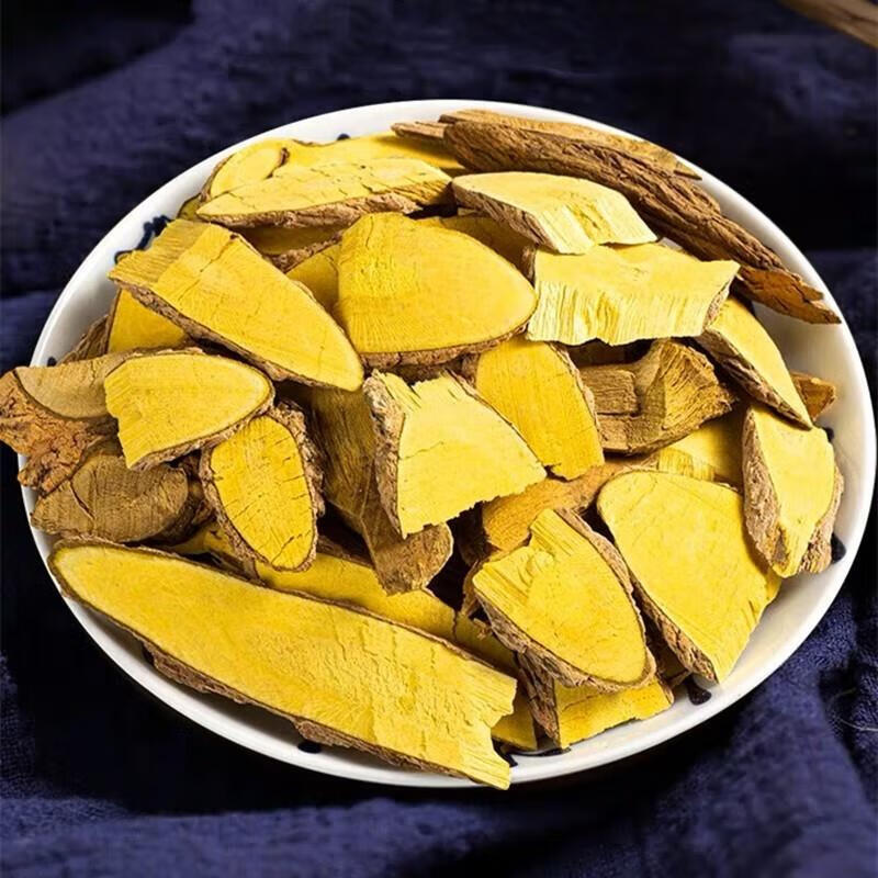 山香圆叶