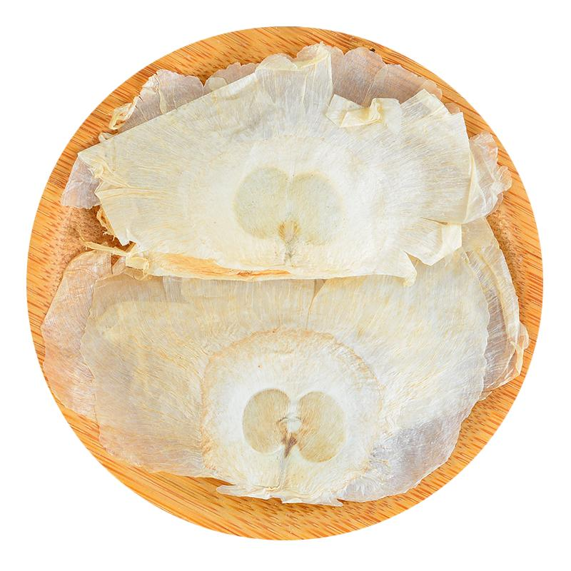 木蝴蝶