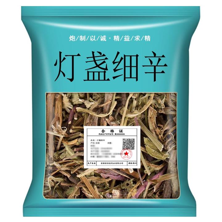灯心草