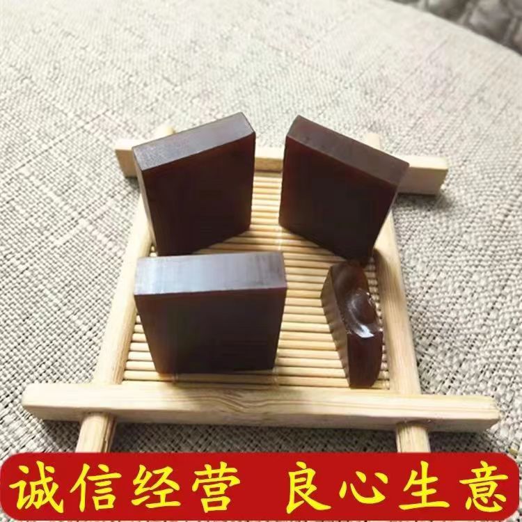 炒没药
