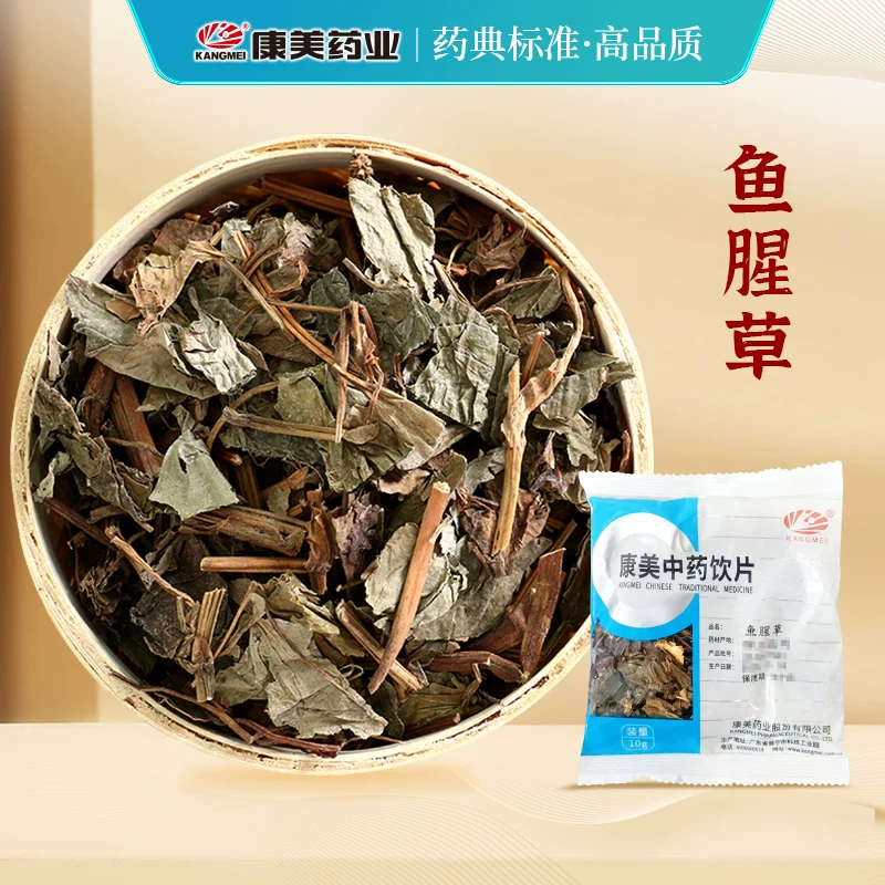 炒瓜蒌子