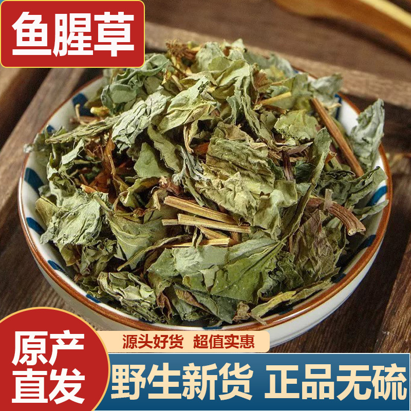 炮附片