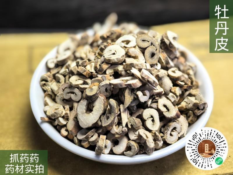 牡丹皮