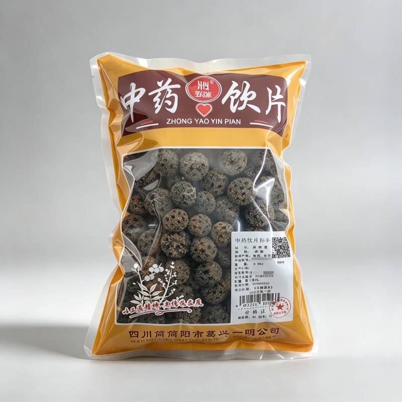 路路通