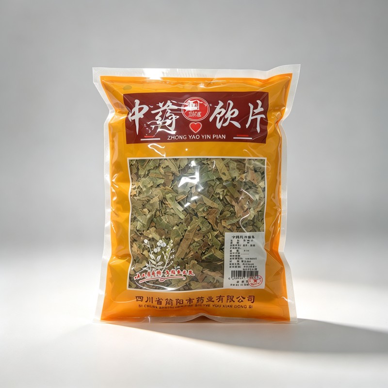 枇杷叶