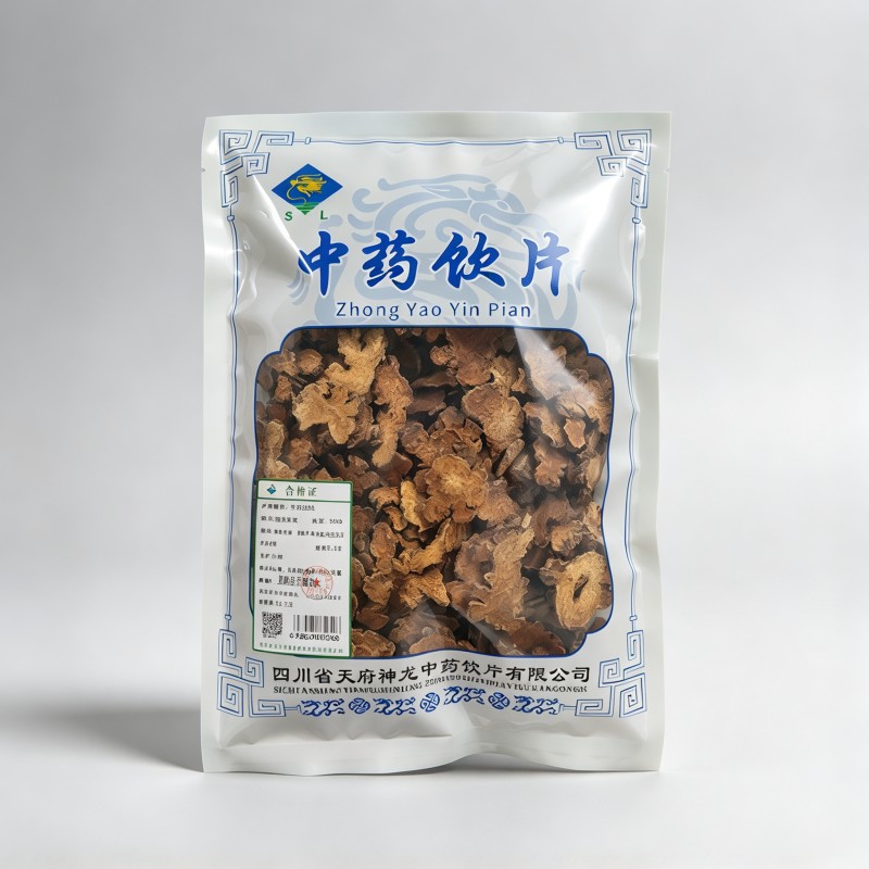 麸炒苍术