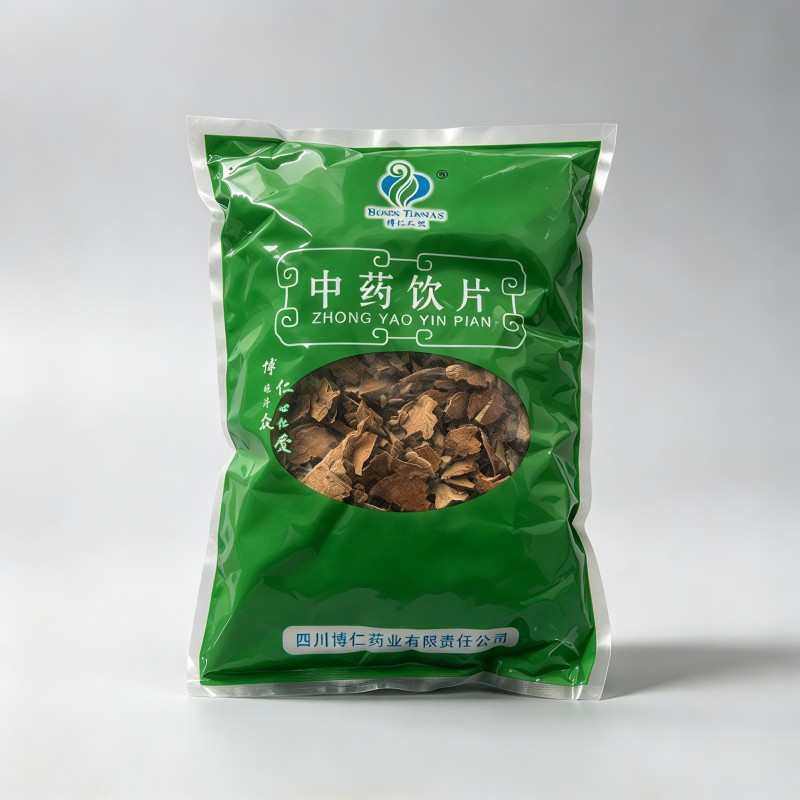 萆薢