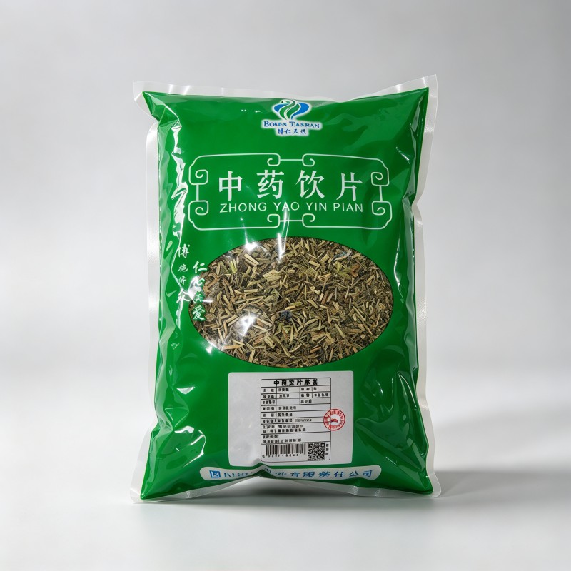 半枝莲