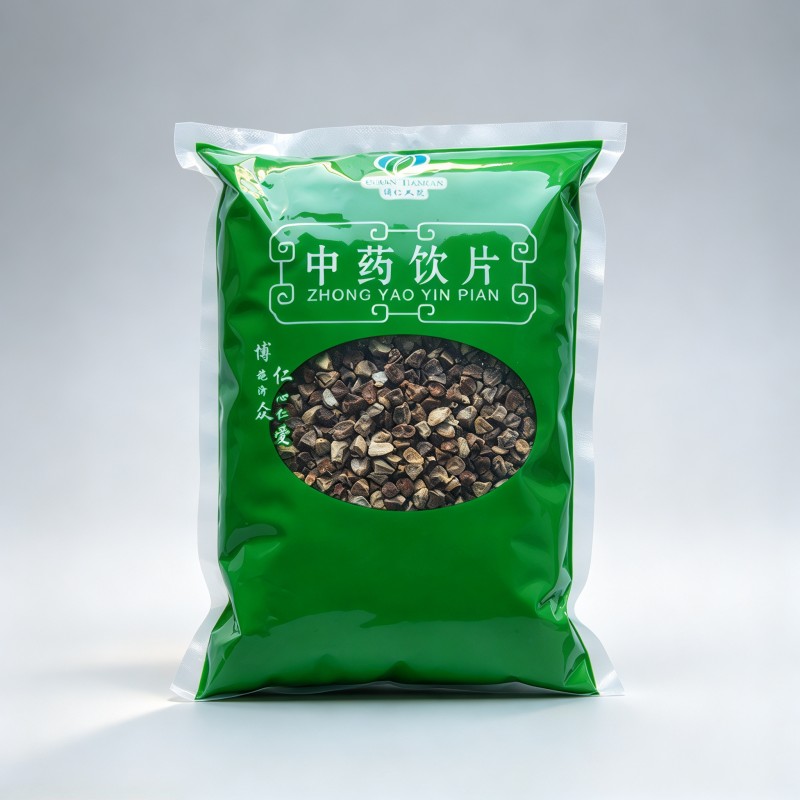 草果仁