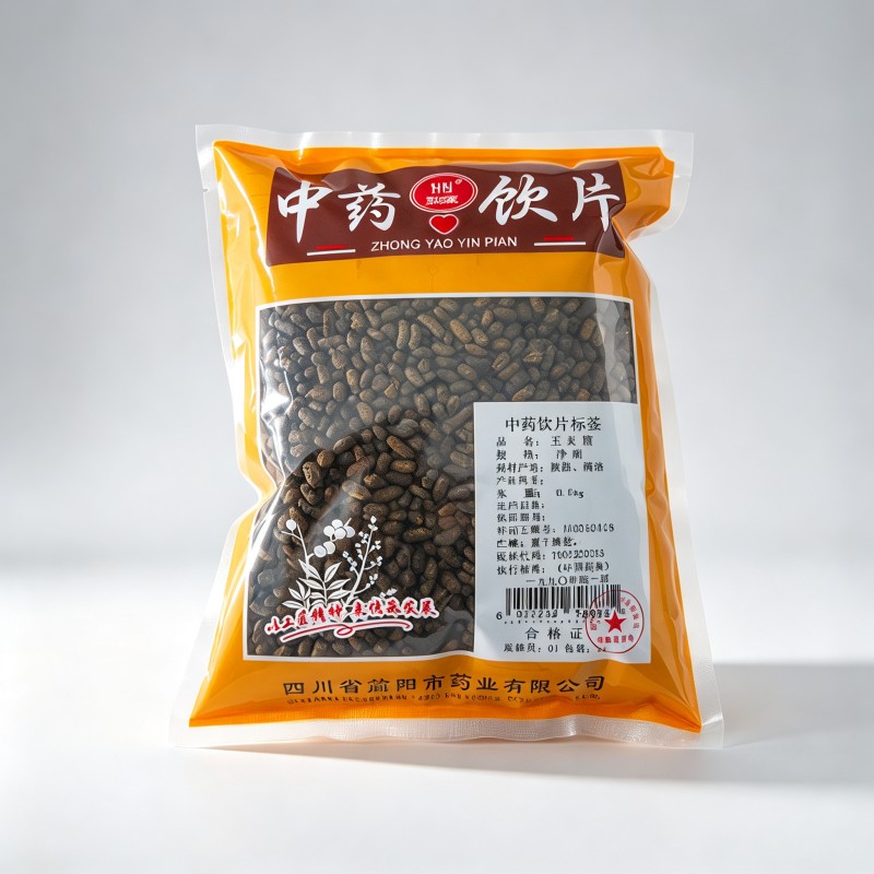 五灵脂