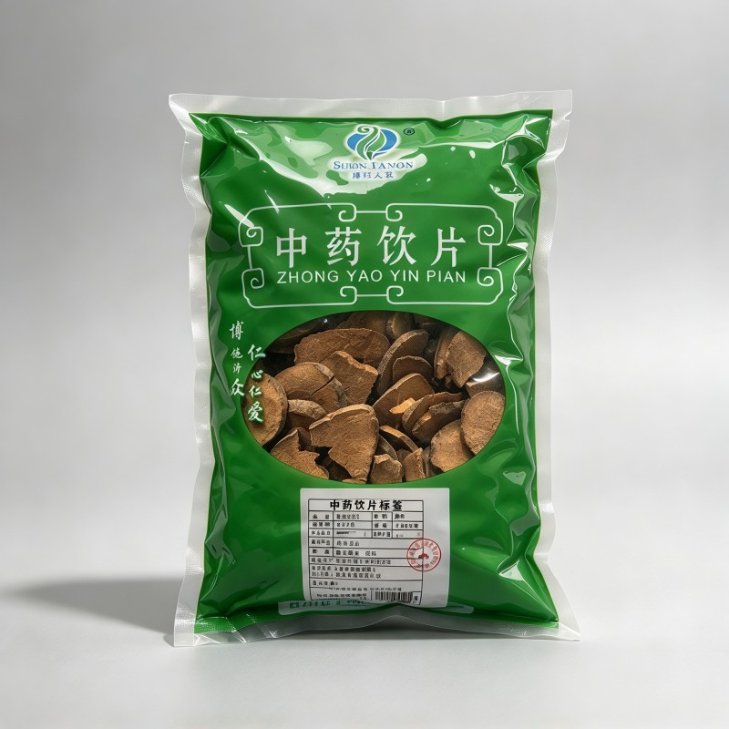 麸炒泽泻