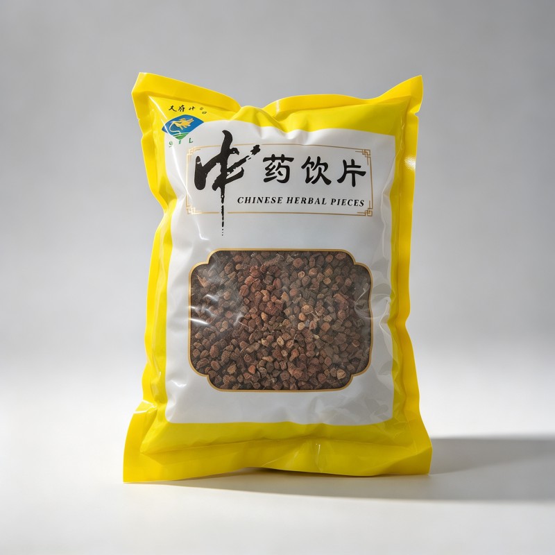 南五味子