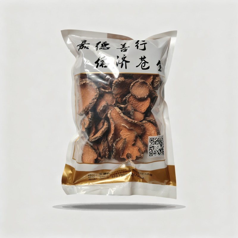 黄药子