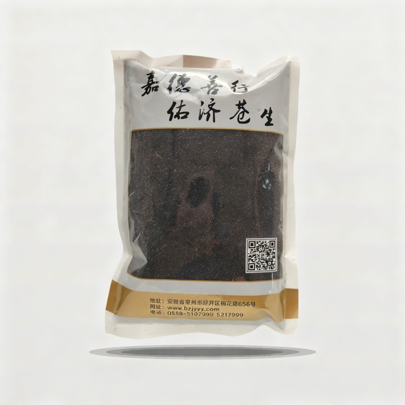 黑蚂蚁