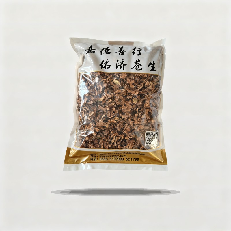 分心木
