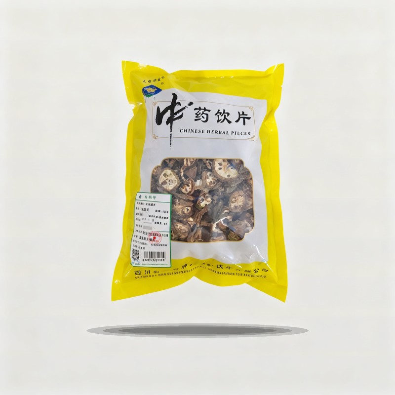 预知子