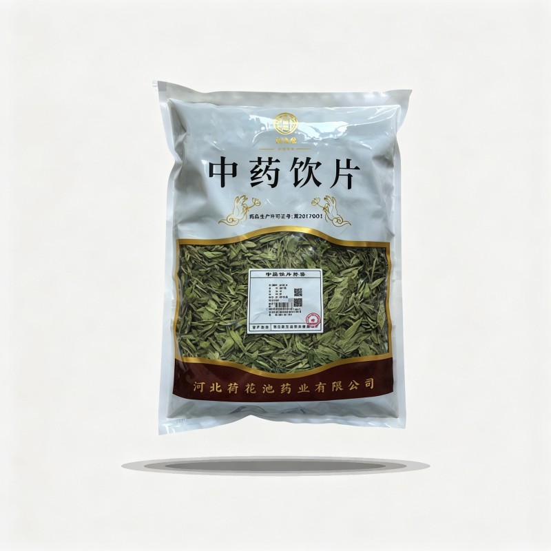 甜叶菊