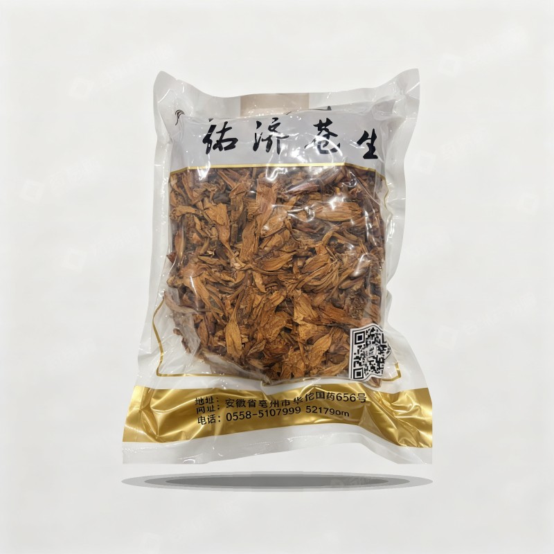 凌霄花