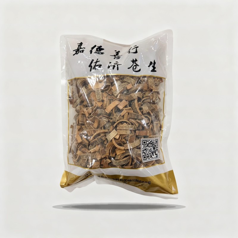 秦皮