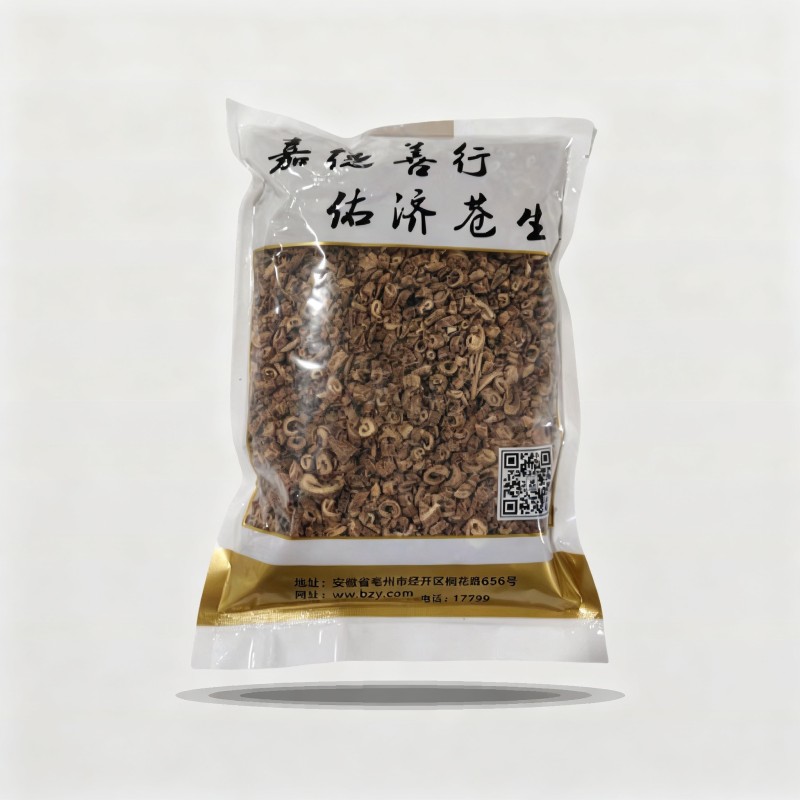 香加皮