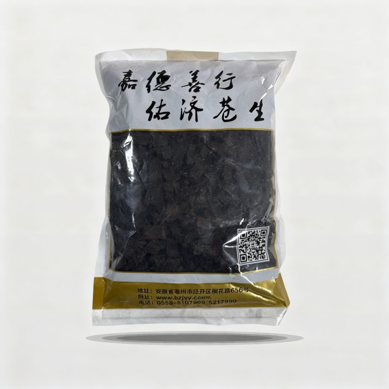 棕榈炭