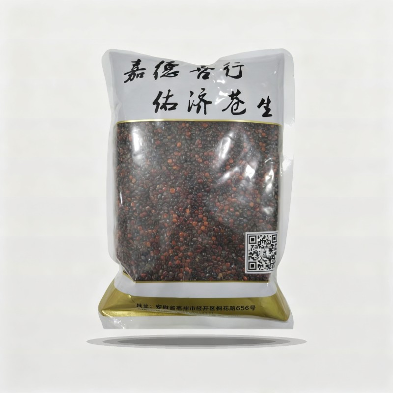 枳椇子