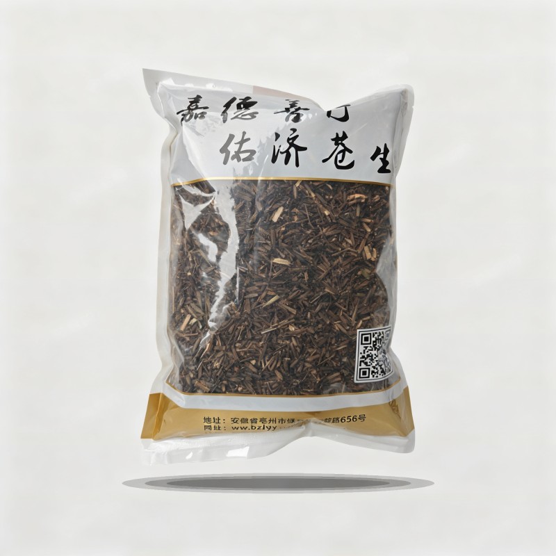 北刘寄奴