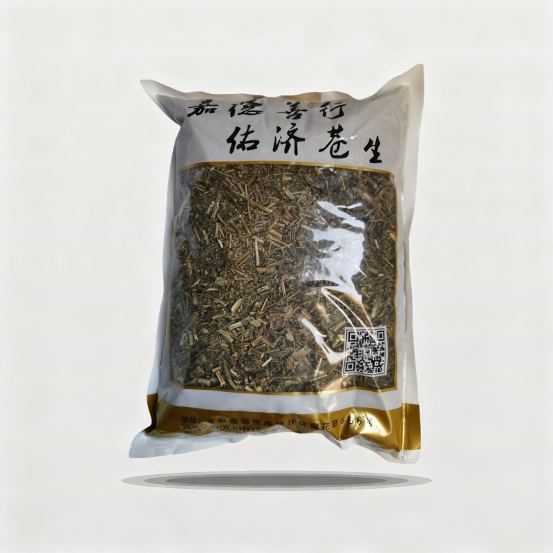 荔枝草