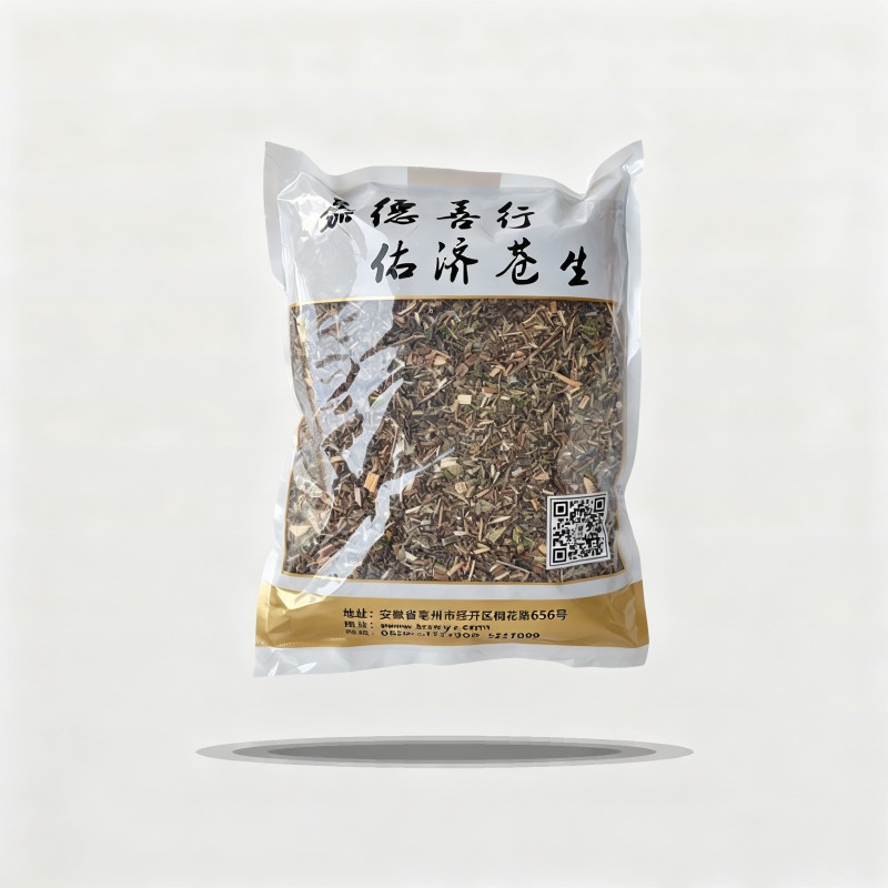 金沸草